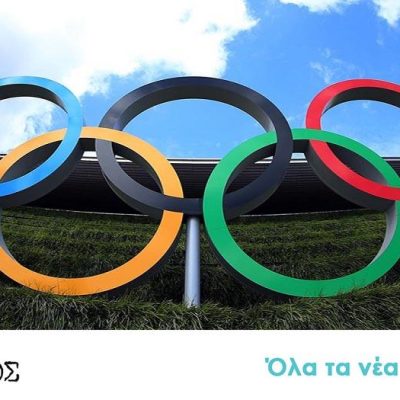 Κ.Ε.Σ.Ο.Α.: Ανακοίνωση για παροχή υλικού από Κύπριους Olympians για Αθλητικό Μουσείο στον Άγιο Αμβρόσιο, Λεμεσού