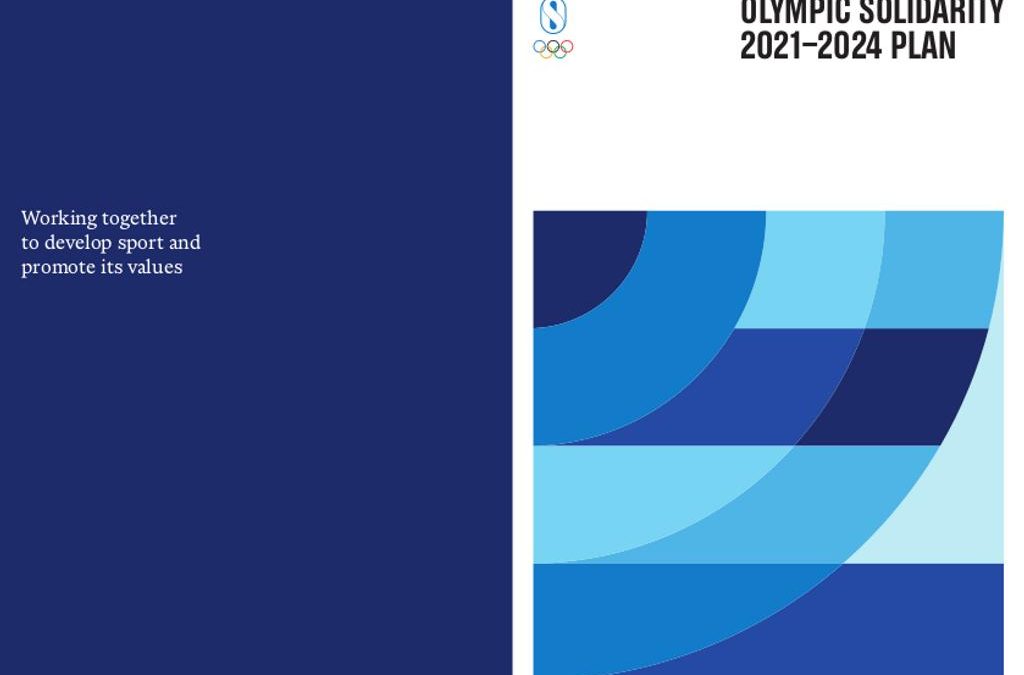 Olympic Solidarity (2021-24) – Ενημέρωση προς «OLYMPIANS» – Μεταπτυχιακό πρόγραμμα