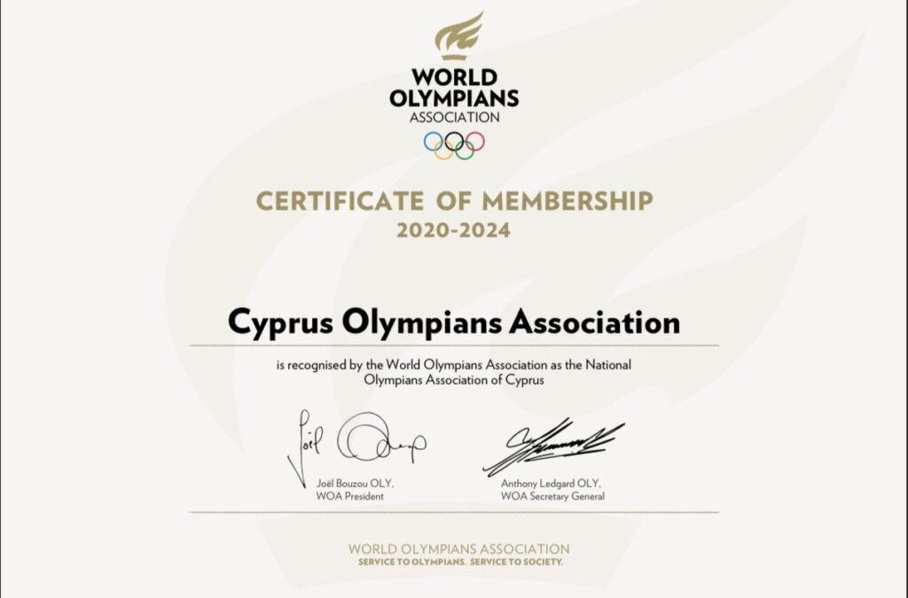 Η Κυπριακή Ένωση Συμμετασχόντων σε Ολυμπιακούς Αγώνες (Κ.Ε.Σ.Ο.Α) είναι ο επίσημος εκπρόσωπος των Olympians Αθλητών της χώρας μας!
