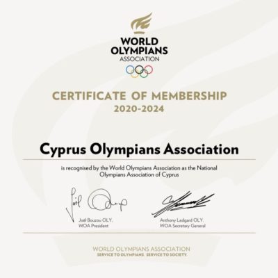 Η Κυπριακή Ένωση Συμμετασχόντων σε Ολυμπιακούς Αγώνες (Κ.Ε.Σ.Ο.Α) είναι ο επίσημος εκπρόσωπος των Olympians Αθλητών της χώρας μας!