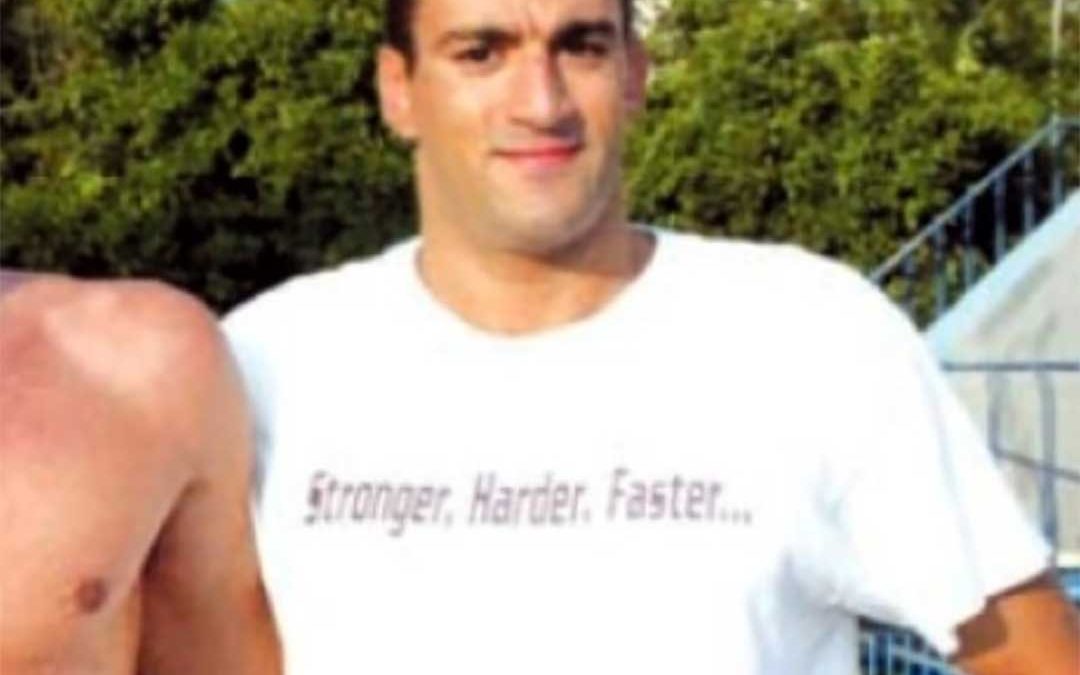 Χρύσανθος Παπαχρυσάνθου