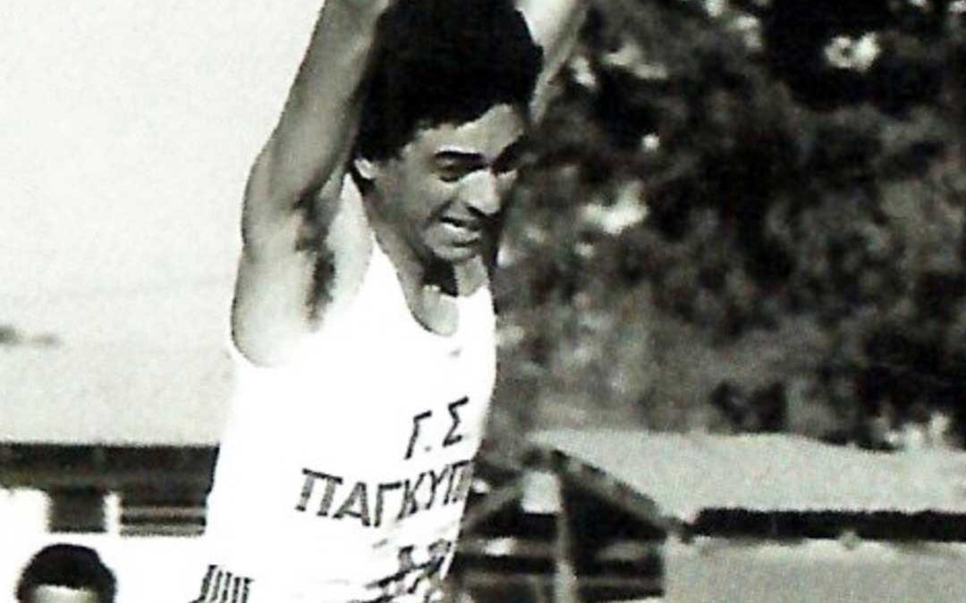 Δημήτρης Αραούζος