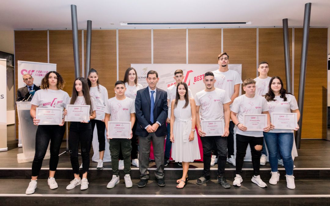 Πρώτο θέμα στην ιστοσελίδα της World Olympians Association η συνεργασία των Cyprus Olympians με την Parimatch Foundation καθώς και η πολύτιμη χρηματοδότηση από το Υπουργικό Συμβούλιο