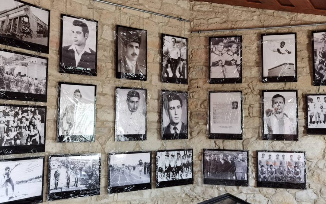 Ετήσια έκθεση Cyprus Olympians Association – Κ.Ε.Σ.Ο.Α.