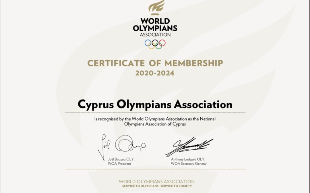 Η Κυπριακή Ένωση Συμμετασχόντων σε Ολυμπιακούς Αγώνες Κ.Ε.Σ.Ο.Α είναι ο επίσημος εκπρόσωπος των Olympians Αθλητών της χώρας μας!