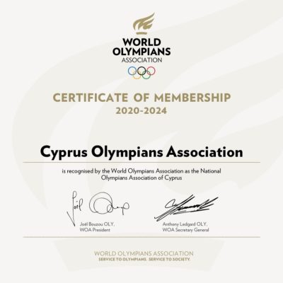 Η Κυπριακή Ένωση Συμμετασχόντων σε Ολυμπιακούς Αγώνες Κ.Ε.Σ.Ο.Α είναι ο επίσημος εκπρόσωπος των Olympians Αθλητών της χώρας μας!