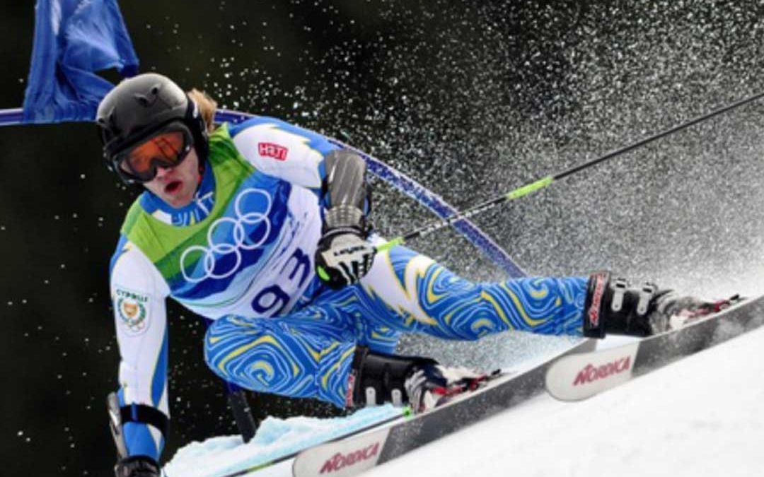 Κρίστοφερ Παπαμιχαλόπουλος