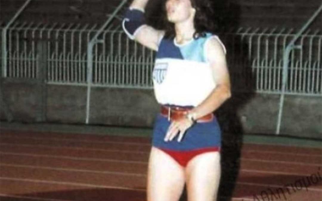 Έλενα Τελώνη