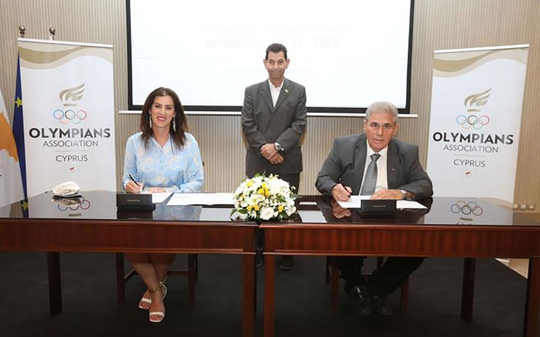 Τιμή στις Γυναίκες Olympians (video)