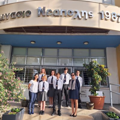 Εκδήλωση στο Γυμνάσιο Νεάπολης στην Λεμεσό