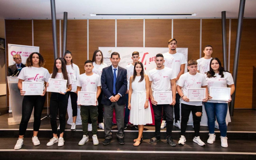 Parimatch Foundation και Olympians Στηρίζουν Νεαρούς Αθλητές Με Χρονιαία Χορηγία