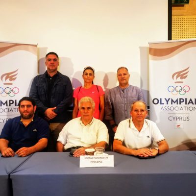 Έκτακτη Καταστατική, Γενική και Εκλογική συνέλευση Κυπριακής Ένωσης Συμμετασχόντων σε Ολυμπιακούς Αγώνες (ΚΕΣΟΑ)