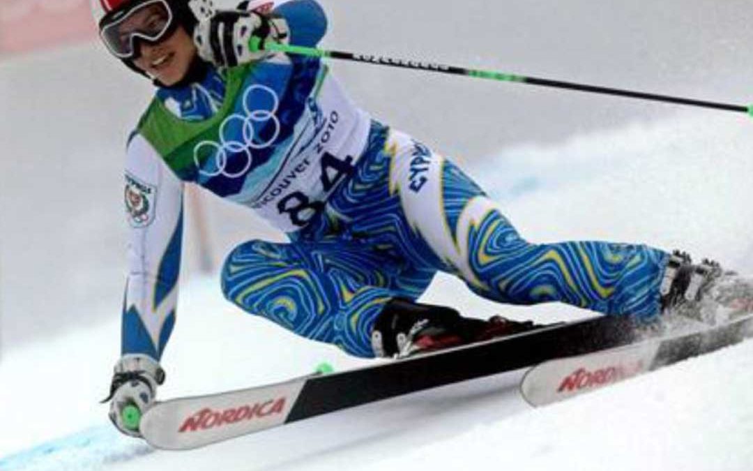 Σοφία Παπαμιχαλόπουλος