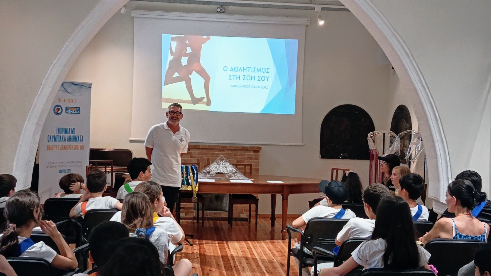 athlitismos-kai-empnefsi