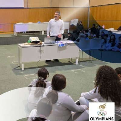 Γνωριμία με τα Ολυμπιακά Αθλήματα