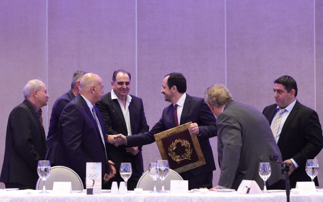 Cyprus Olympian Gala Dinner – Υπό την υψηλή προστασία του Προέδρου της Κυπριακής Δημοκρατίας. Μια βραδιά αφιερωμένη στους Κύπριους Olympians.