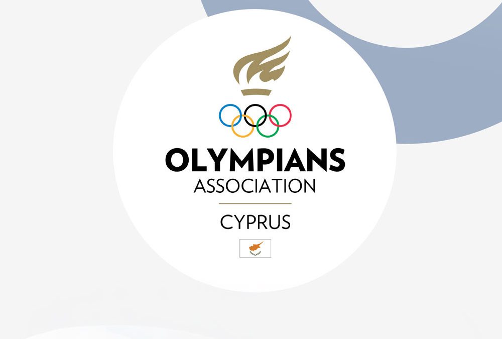 Meeting with the Minister of Interior