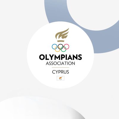 Meeting with the Minister of Interior