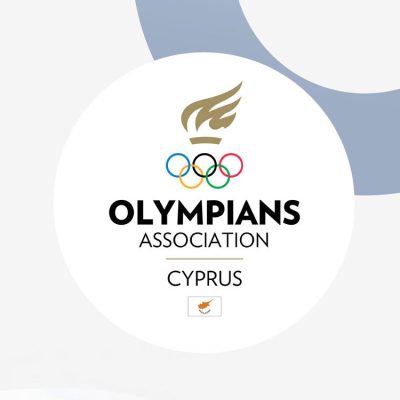 Συνάντηση με τον Υπουργό Εσωτερικών