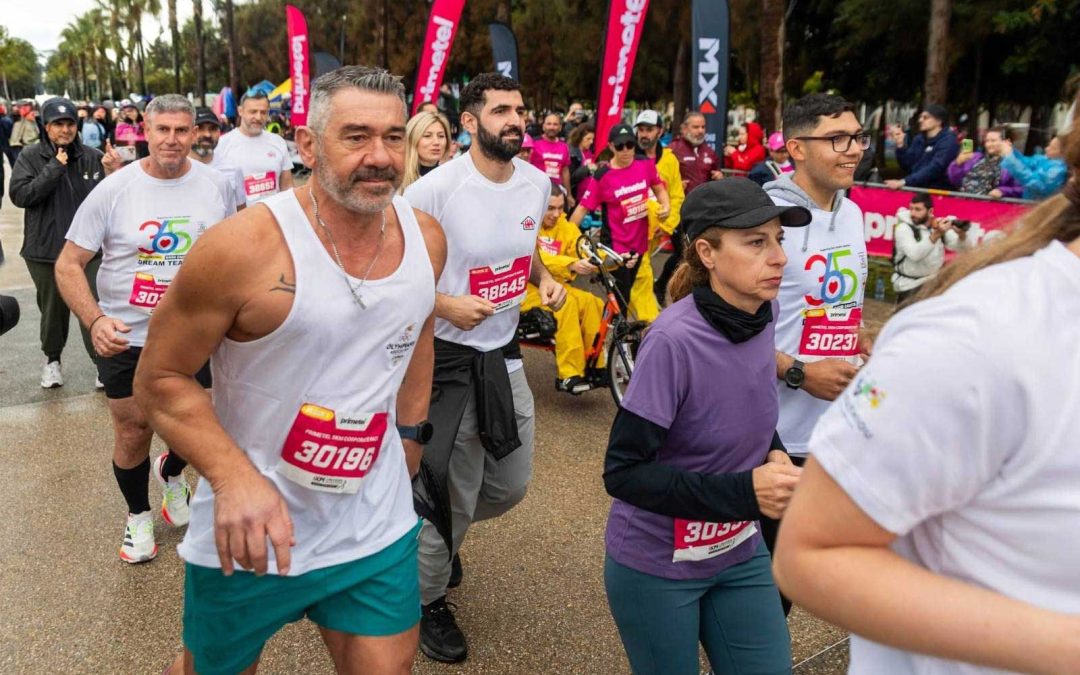 Τρέχοντας για τη Συμπερίληψη και την Κοινωνική Προσφορά