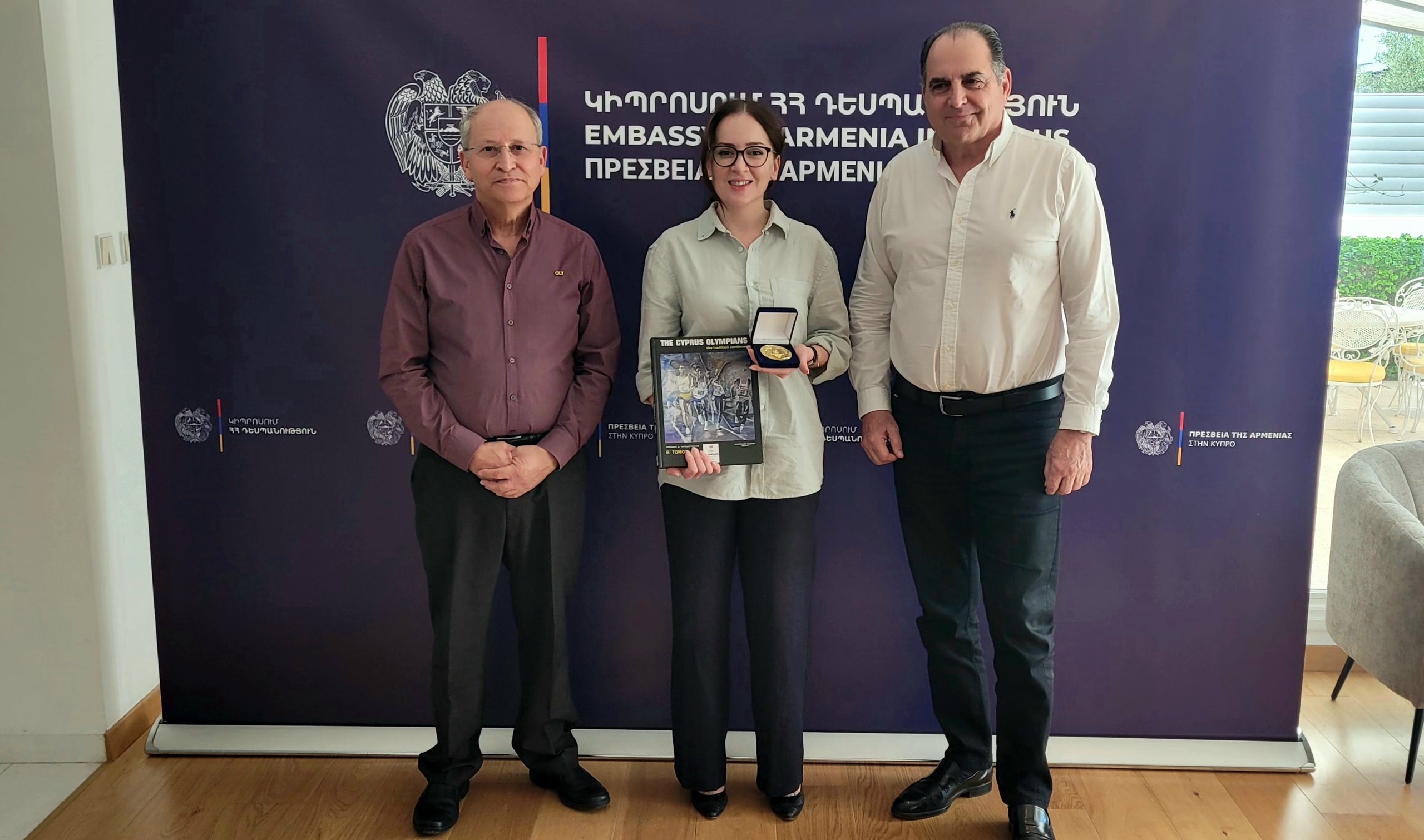 Cyprus Olympians Association Strengthens Cooperation with Armenia
