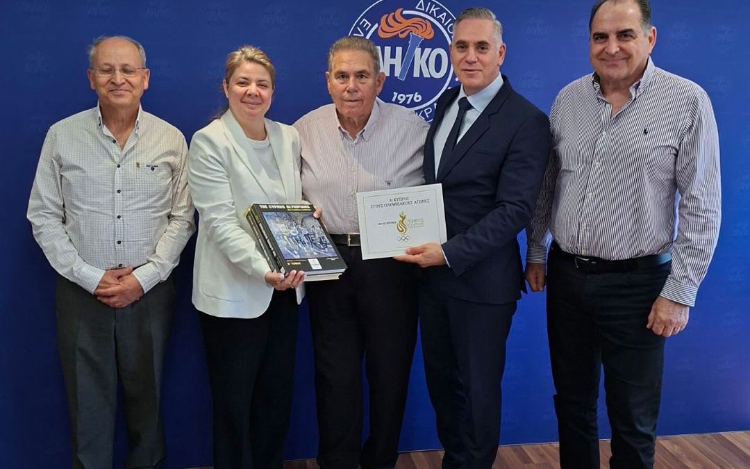 DIKO Stands by Cypriot Olympians